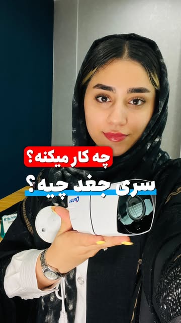 جغد دارک فایتر QPLUS